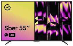 Умный телевизор SBER 4K Ultra HD, SDX-55U4127