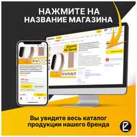 Puloka USB Флеш-накопитель 64 ГБ для компьютера и ноутбука / Оригинальная подарочная ЮСБ флешка для ПК / Сувенирная флешка 64 GB / Тигренок