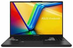 Ноутбук ASUS Vivobook Pro 16X OLED K6604JV-MX016W