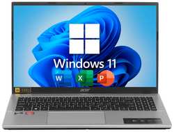 15.6″ Ноутбук Acer Aspire 3, AMD Ryzen 7 5700U (4.3 ГГц), RAM 16 ГБ, SSD 2 ТБ, AMD Radeon RX Vega 8, Windows 11 Pro + Office 2021 Pro Plus, Pure , Русская раскладка, EAC