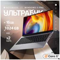 OLOEY Ноутбук 15.6″, Intel Core i7-5500U, RAM 16 ГБ, SSD1024GB, Intel UHD Graphics, Windows Pro, Русская раскладка