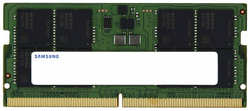 Модуль оперативной памяти Samsung SO-DIMM DDR5 8ГБ PC5-38400, 4800MHz 1.1V, CL40, M425R1GB4BB0-CQK0L OEM