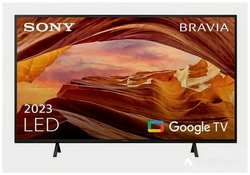 Телевизор Sony KD 75X75W EU разрешение 4K Ultra HD частота обновления 60Гц (2023)