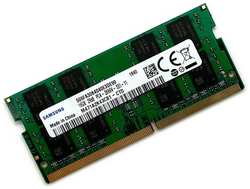 Модуль памяти для ноутбука SODIMM DDR4 16GB PC21300 2666 МГц Samsung M471A2K43CB1-CTD