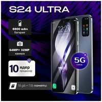 Febimel Смартфон S24 Ultra Четыре камеры A3 7