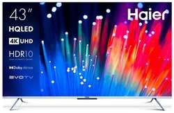 Телевизор Haier 43 SMART TV S3