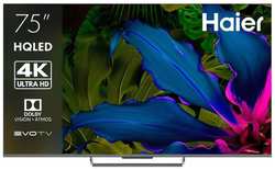 Телевизор Haier 75 Smart TV S6