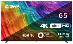 Телевизор LED Digma 65″ DM-LED65UBB33