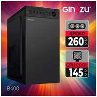 Корпус Ginzzu B400, Mini Tower, без БП, 2xUSB 2.0, AU