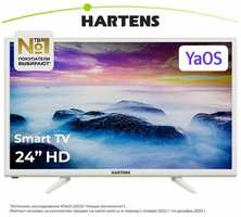 Horizont Телевизор Hartens HTY-24H06W-VZ 24″ HD