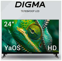 Телевизор Digma Яндекс. ТВ DM-LED24SBB32, 24″, LED, HD, YaOS