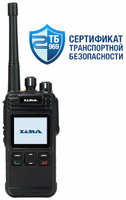 Радиостанция Lira DP-2600V DMR