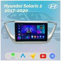 Podofo Магнитола Хендай Солярис Hyundai Solaris 17-20 , 4 ядерная 4/64 гб, камера заднего вида, CarPlay, Android Auto