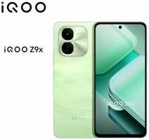 Смартфон vivoiQOO Z9x, процессор Qualcomm Snapdragon 6 поколения 1, 6000 мАч, 5g, голубой?8GB+128GB