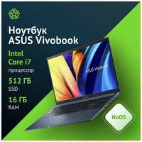 Ноутбук Asus VivoBook X1502ZA-BQ2345, 15.6″, IPS, Intel Core i7 12700H, DDR4 16ГБ, SSD 512ГБ, Intel Iris Xe graphics, (90nb0vx1-m03780)