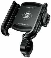 Держатель телефона Kewig M8SP-S-C1 на руль мотоцикла 22-32 мм антивибрационный