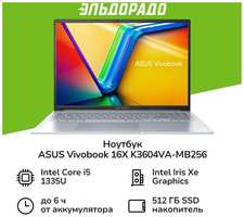 Ноутбук ASUS Vivobook 16X K3604VA-MB256