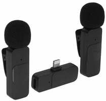 Микрофон BOYA BY-V2