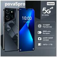 Febimel Смартфон pova5 pro