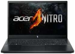 15.6″ Ноутбук Acer Nitro V15 ANV15-41, 1920x1080, IPS, AMD Ryzen 5 7535HS, RAM 8 ГБ, SSD 512 ГБ, GeForce RTX 2050 для ноутбуков 4 ГБ, без ОС