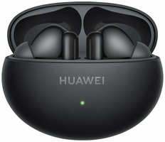 BT-гарнитура HUAWEI FreeBuds 6i 55037548