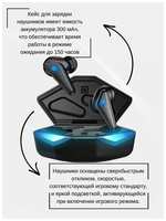 Беспроводные игровые наушники TWS К-55, Bluetooth наушники, черные, вкладыши