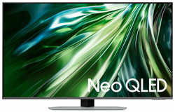 Телевизор Samsung QE43QN90DAUXCE