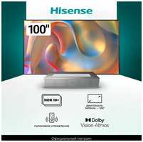 Телевизор лазерный проекционный Hisense Laser TV 100L5H + проектор, HDR10+ и Dolby Vision, лазерный источник X-Fusion 2 700 лм, Bluetooth, Wi-Fi