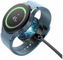 Hoco. Беспроводная зарядка для Samsung Smart Watch series 1-5, Hoco CW48 c кабелем Type-C 1 метр