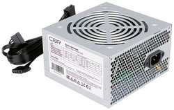 Блок питания Cbr ATX PSU-ATX450-12EC 450W OEM