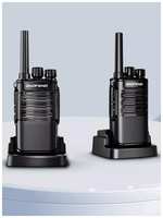 Портативная радиостанция BAOFENG-666S. Набор 2 шт