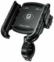 Держатель телефона Kewig M8SP-C1 на руль мотоцикла 22-32 мм
