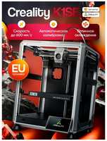 3D принтер Creality3D K1 SE