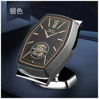 Pony running Автомобильный держатель, магнитный, для телефона