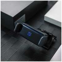 Держатель телефона оригинальный для Zeekr 009