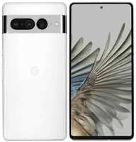 Смартфон Google Pixel 7 Pro 128Gb Snow, Global, Sim+eSim