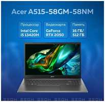 Ноутбук Acer A515-58GM-58NM (16ГБ) i5 13420H/16ГБ/512ГБ SSD/RTX 2050 4ГБ/15.6″ FHD IPS/DOS