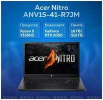 Ноутбук Acer ANV15-41-R7JM (16ГБ) Ryz5 7535HS/8ГБ/512ГБ SSD/RTX2050 4ГБ/15.6″ FHD IPS 144ГЦ/DOS