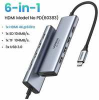 Адаптер хаб Ugreen 4K Адаптер 6 в 1 разветвитель, type c hdmi, док станция type c, usb хаб для macbook, HDMI(60HZ), USB 3.0, SD Card, TF Card