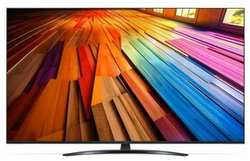 Телевизор LG 65UT81009LB 65″