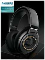 Проводная гарнитура Philips SHP9600, стереогарнитура HiFi, более реалистичный звук в играх