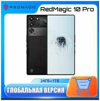 Nubia Смартфон Nubia RedMagic 10Pro ,24 1TB dusk , Global