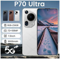 Смартфон P70 Ultra 8 + 256 Гб белое