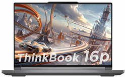 Ноутбук Lenovo Thinkbook 16p, i9-13900HX, RTX4060, 32ГБ/1ТБ, 16″ 3.2k/165hz, Русская раскладка, Русский Win 11 Home