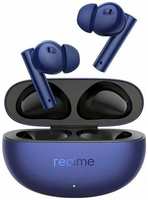 Наушники беспроводные Realme Buds Air 5