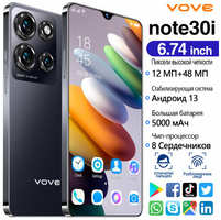 VOVE Смартфон note30i, 12+512 ГБ, 6,74 дюйма, андроид смартфон, игровой смартфон, многофункциональный