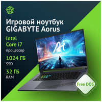 Ноутбук Gigabyte Aorus 16X, 16″, IPS, Intel Core i7 13650HX, DDR5 32ГБ, SSD 1024ГБ, NVIDIA GeForce RTX 4070 для ноутбуков 8ГБ, (9sg-43kzc64sd)