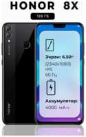 Смартфон Huawei Honor 8x 6/128