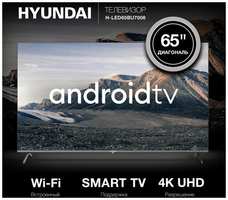 Телевизор LED Hyundai 65″ H-LED65BU7006 Smart Android TV Frameless //4K Ultra HD/DV