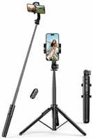 Штатив UGREEN LP586 Selfie Stick Tripod